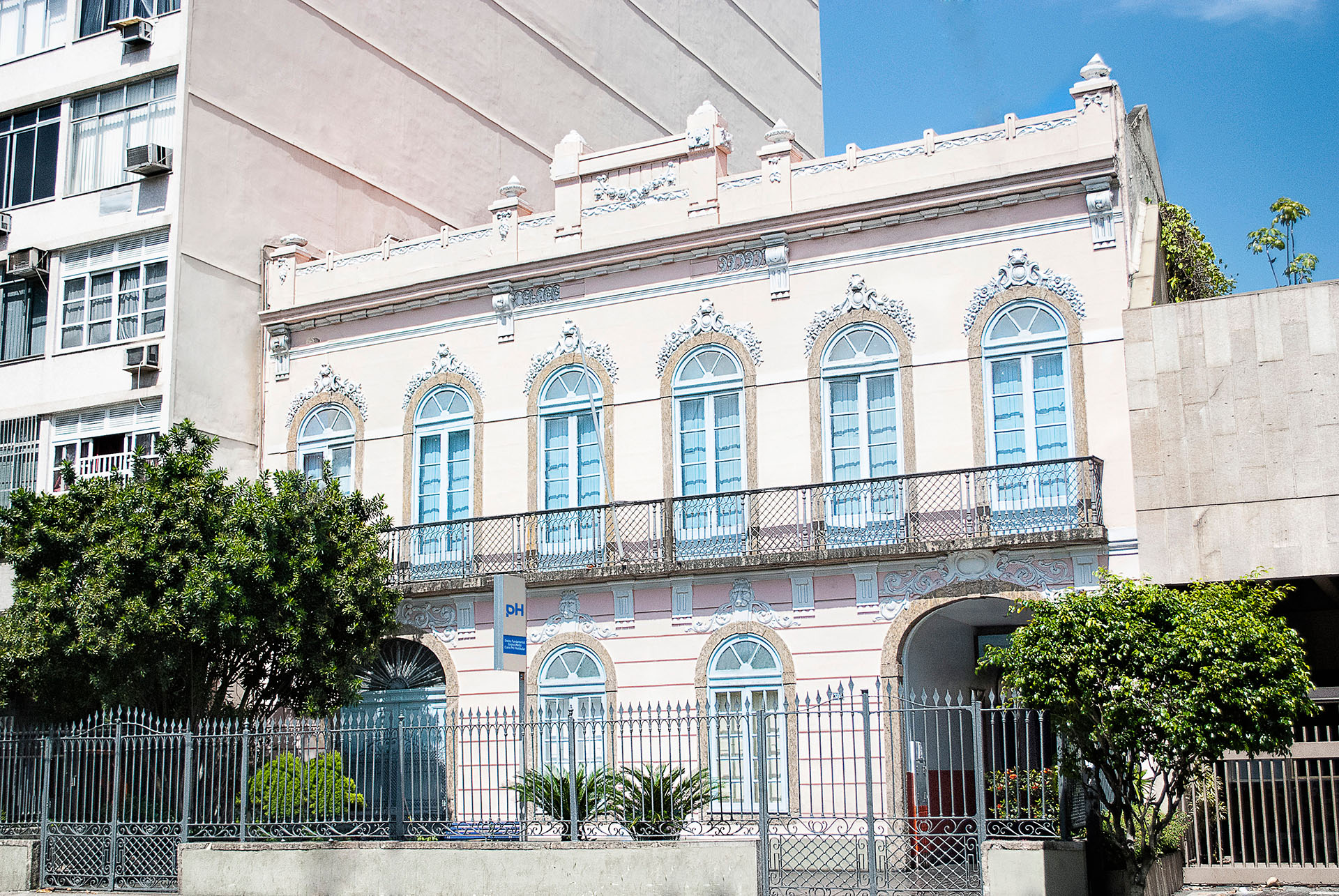 Escolas e Curso pré-vestibular Rio de Janeiro e Niterói | pH